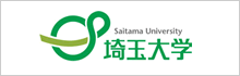 埼玉大学